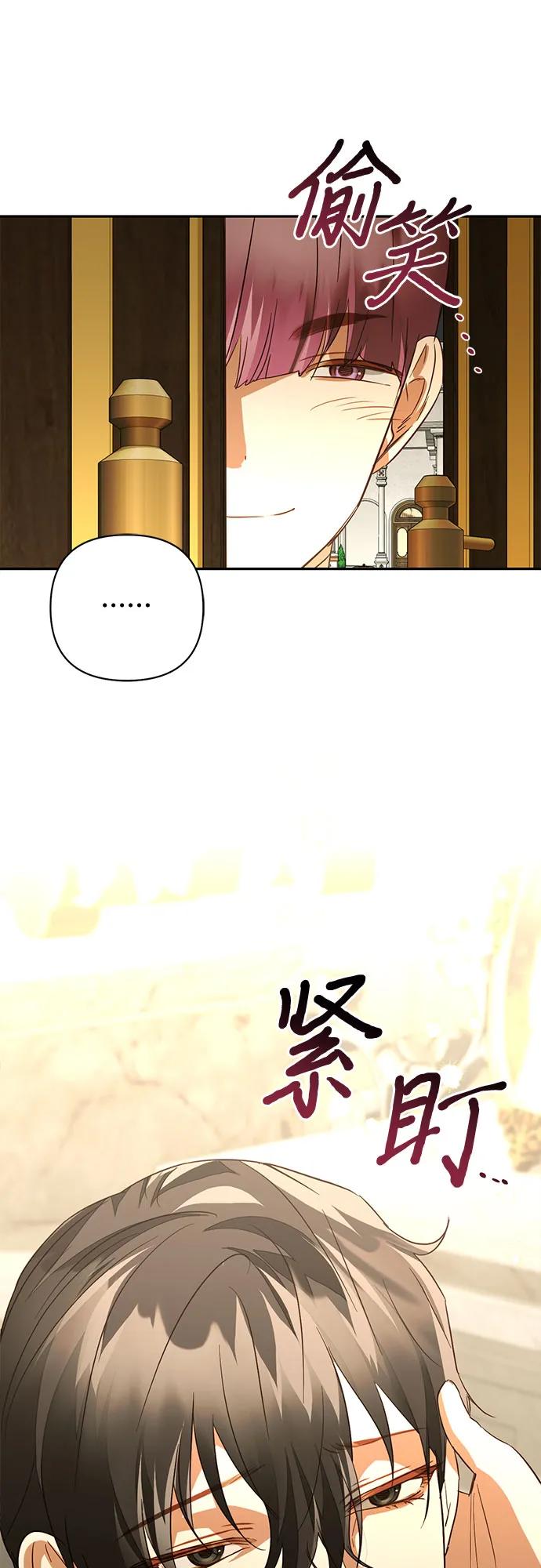 第129话25