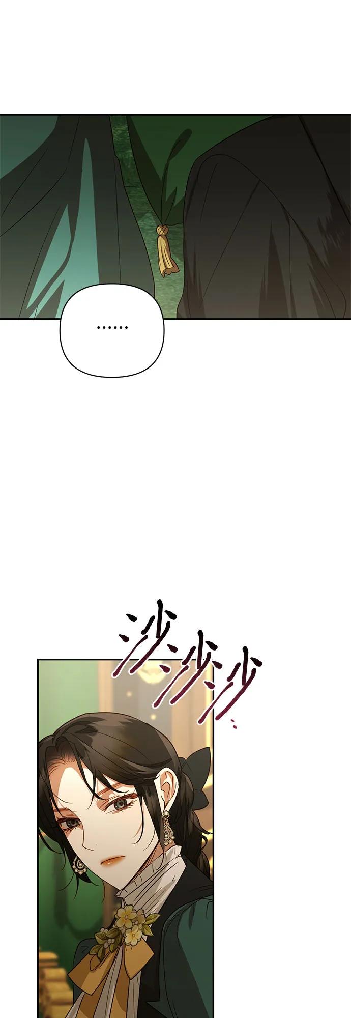 第129话34
