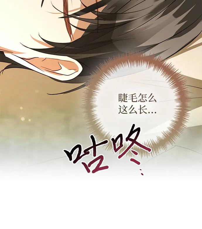 第129话41