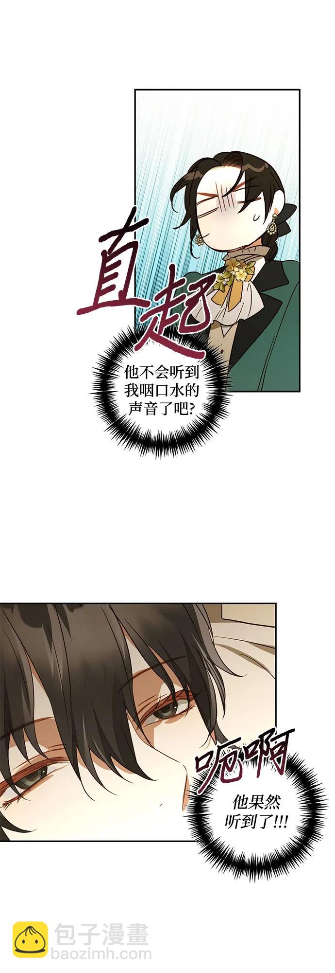 第129话42