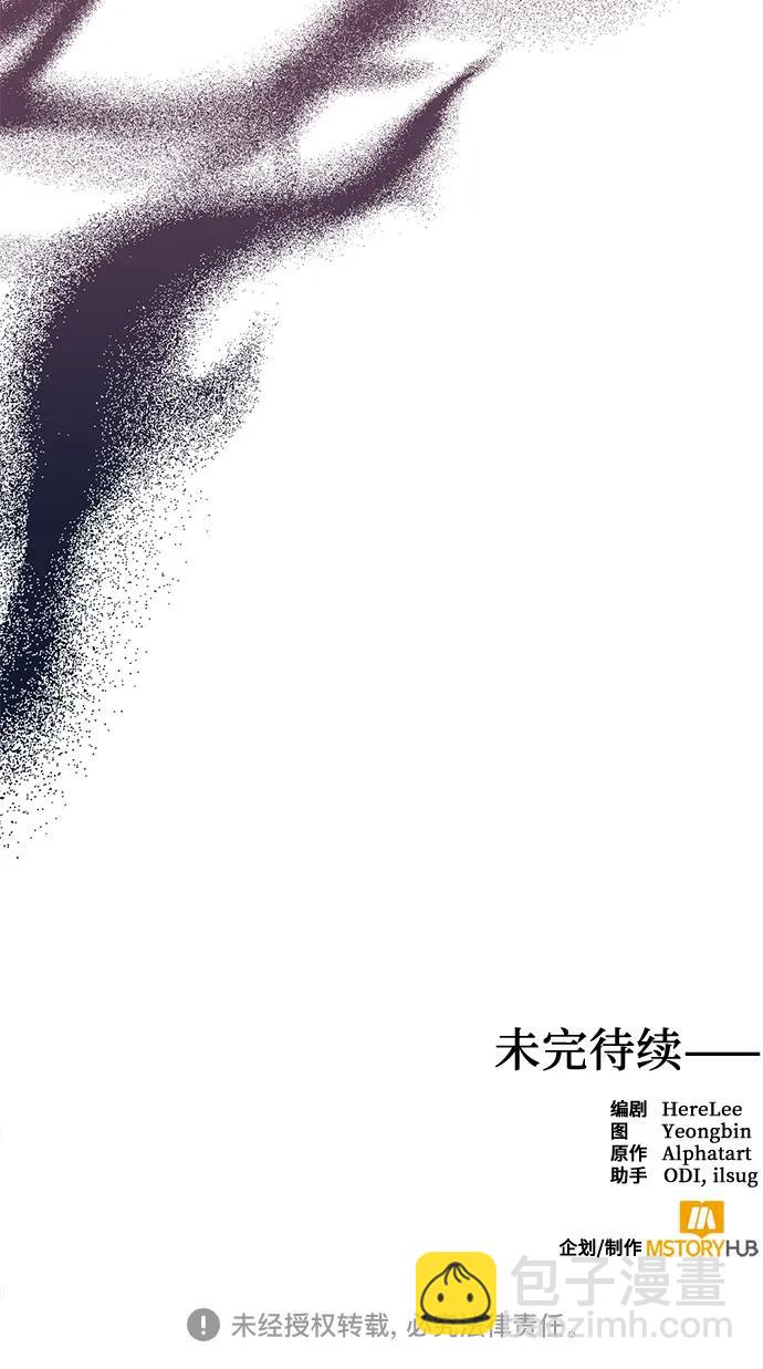 第129话56