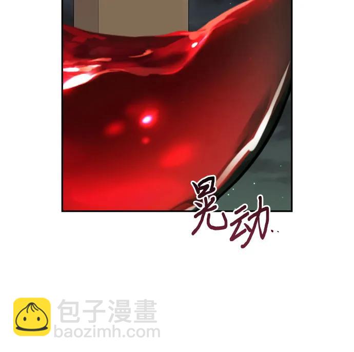 第129话6