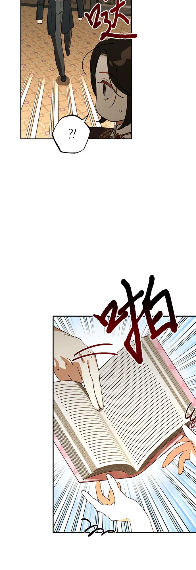 第130话22