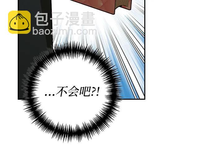 第130话35