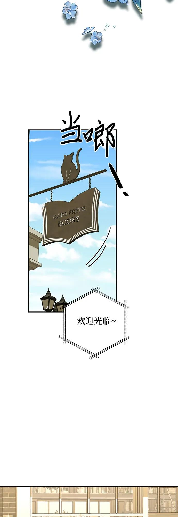 第130话40