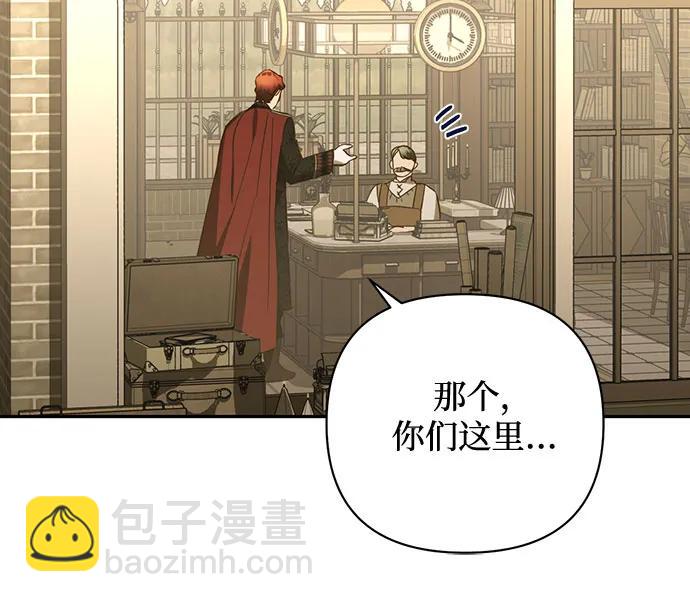 第130话41