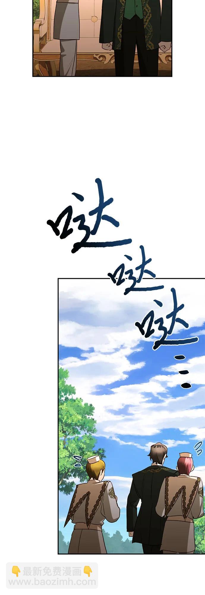 第131话35