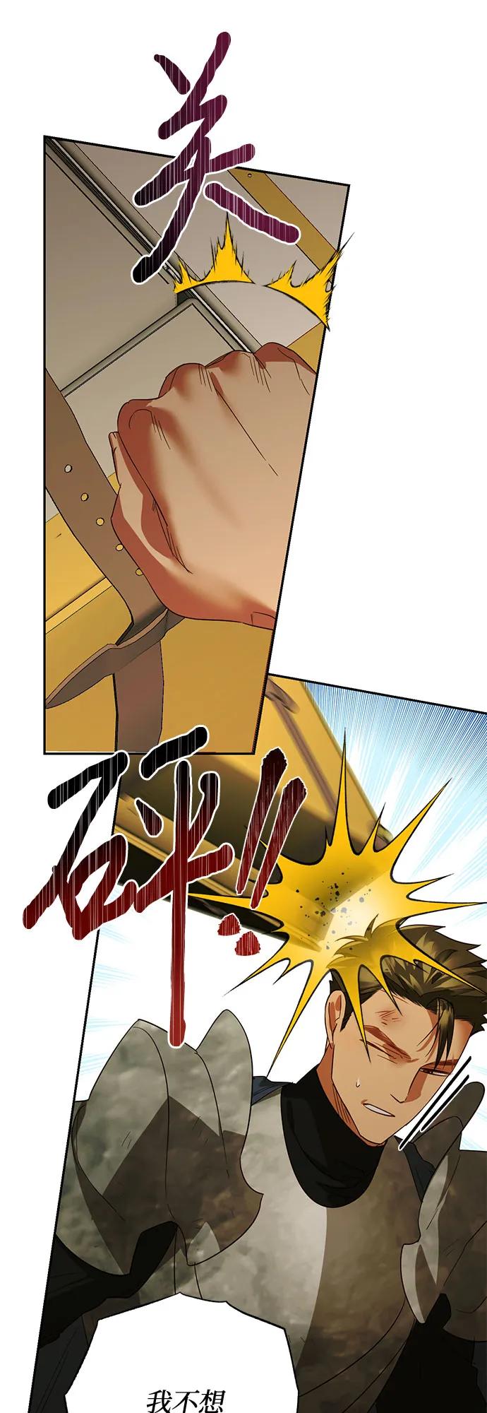 第132话30