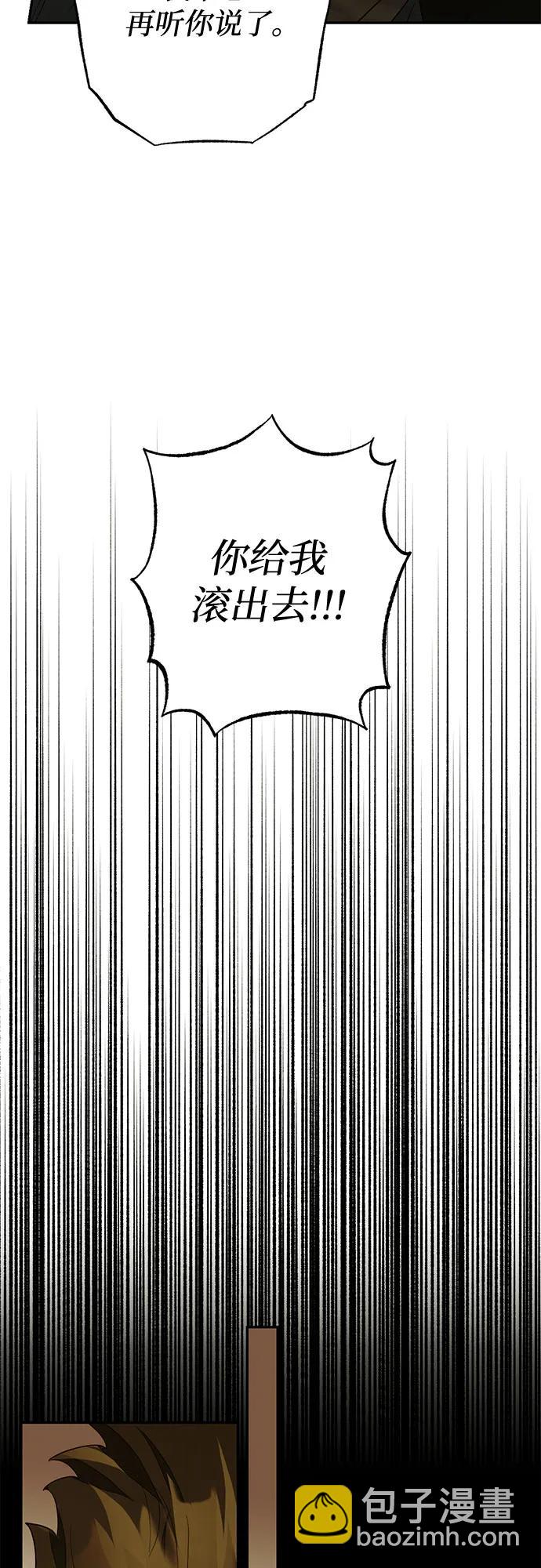 第132话31