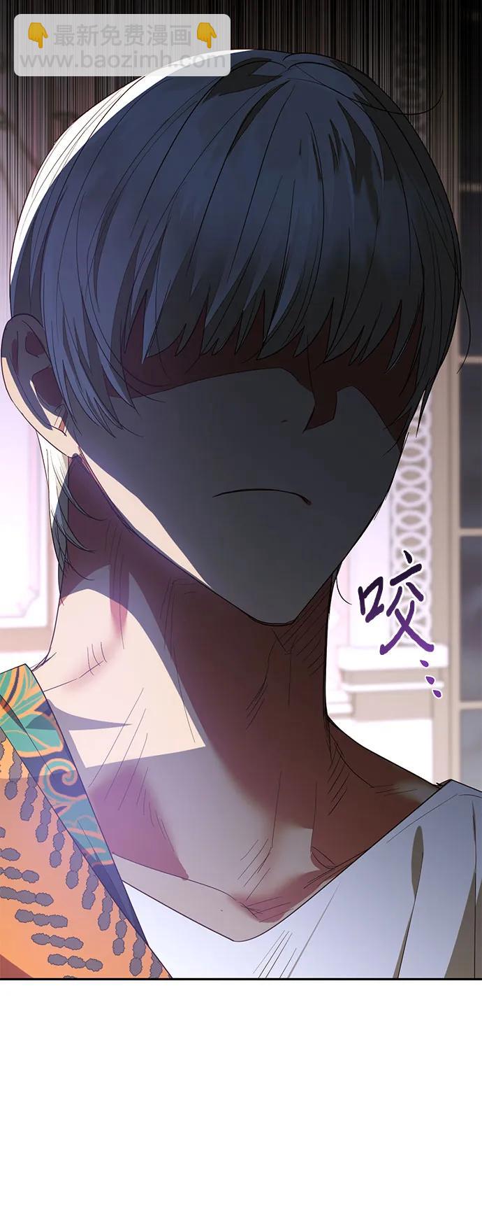 第132话50