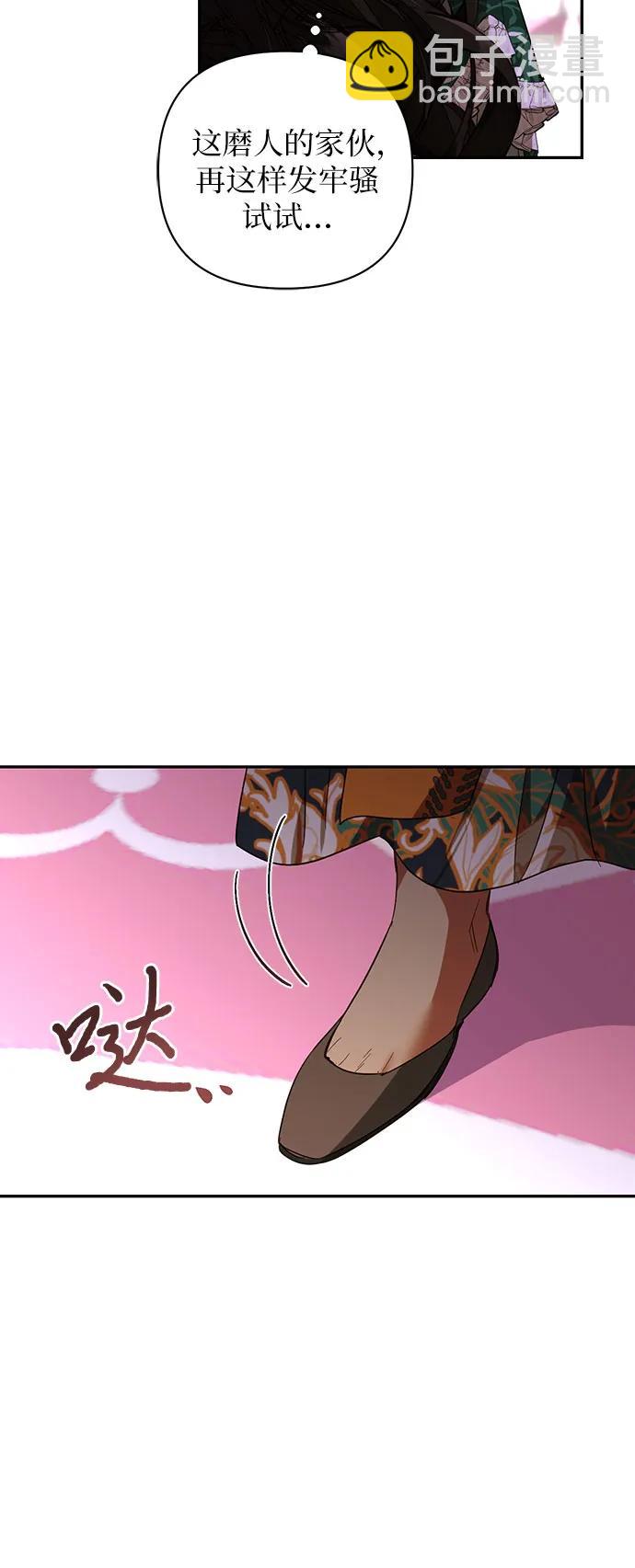 第132话55