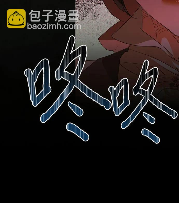 第132话6