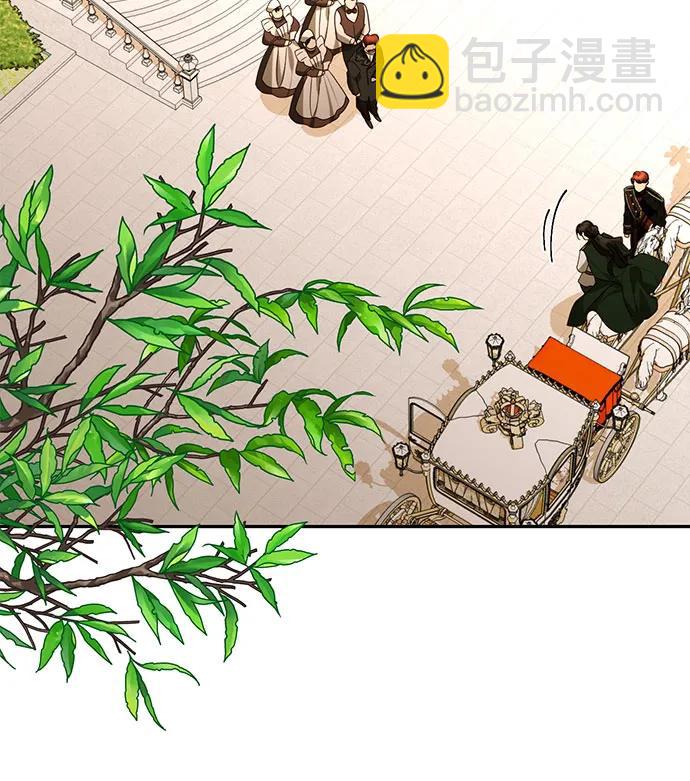 第137话23