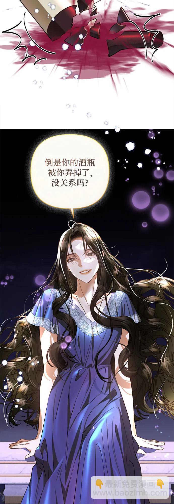 第137话46