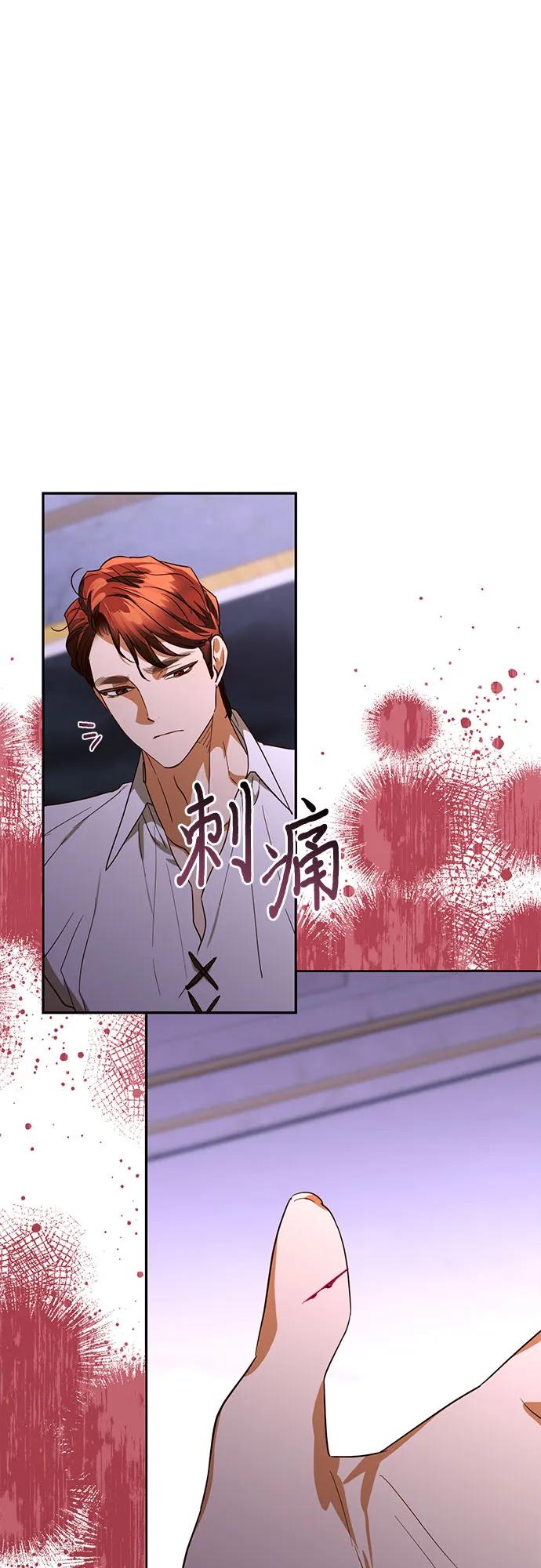 第137话55