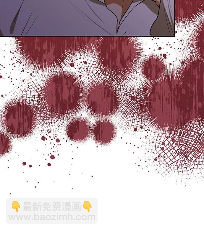 第137话57