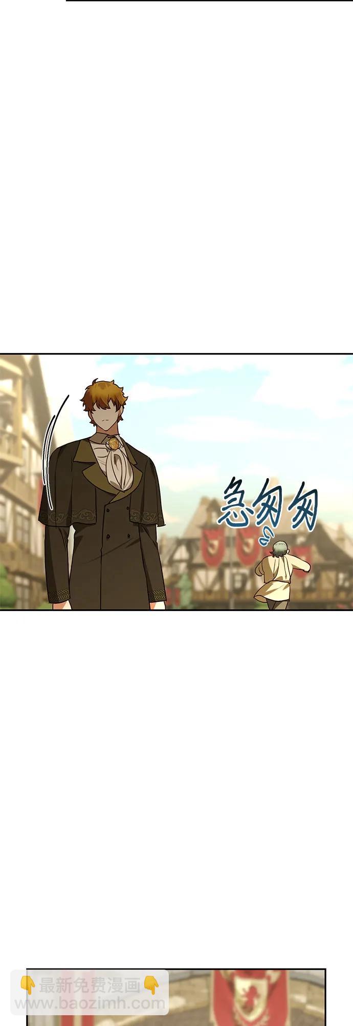 第138话15