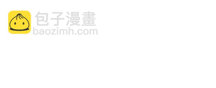第138话18