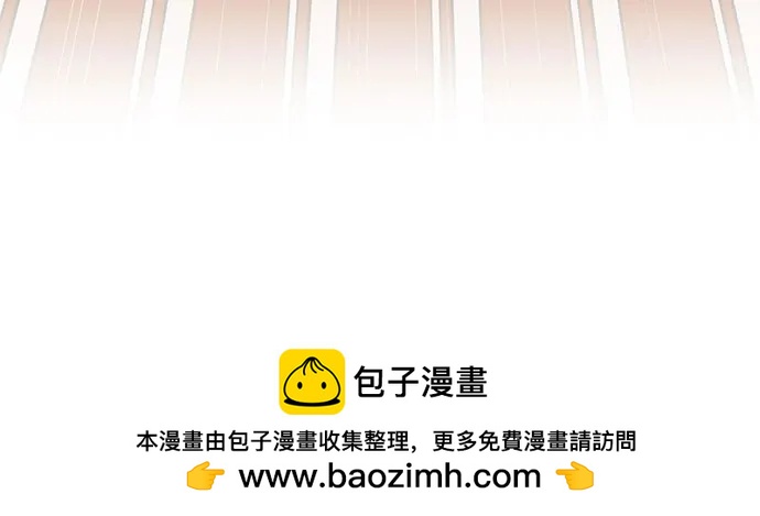 第138话49