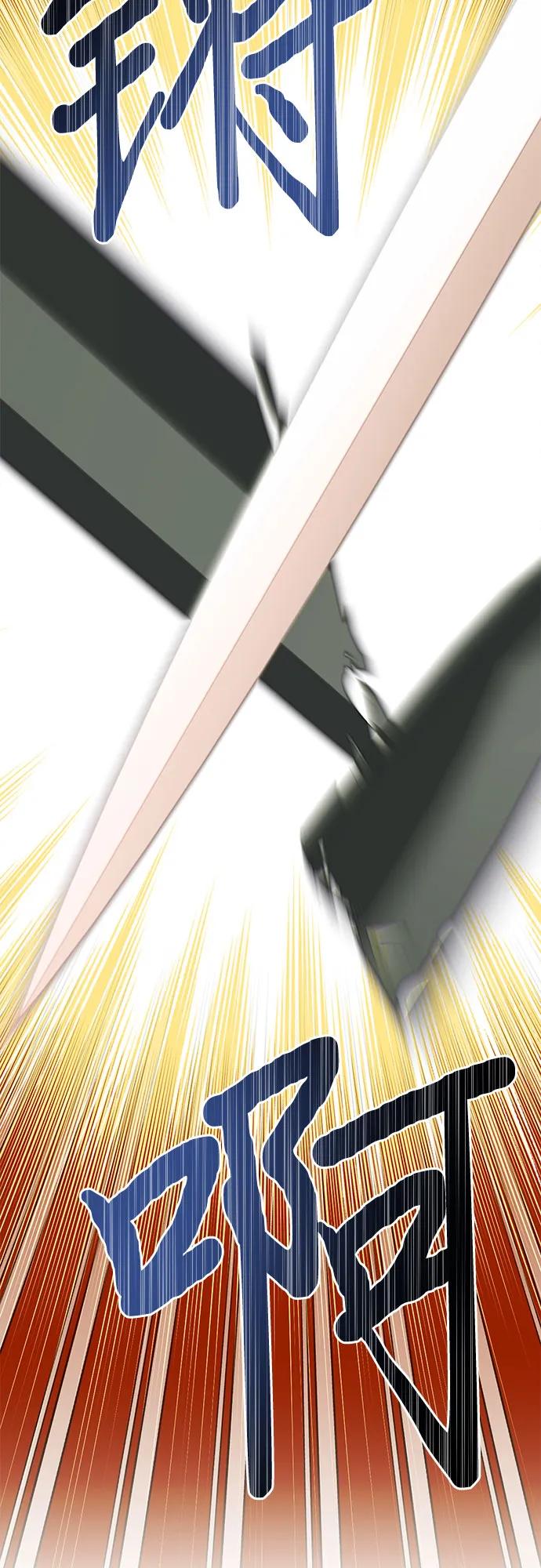 第138话52