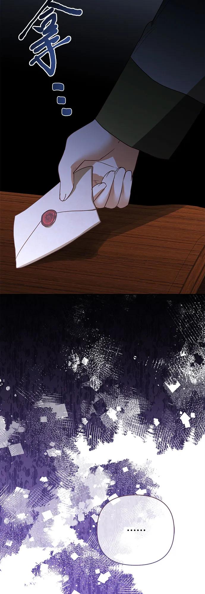 第138话59