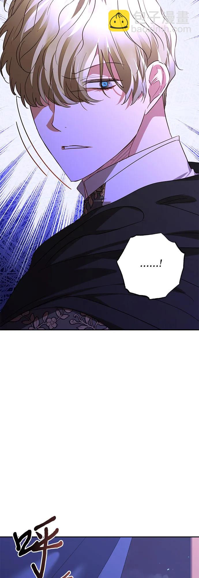 第139话14