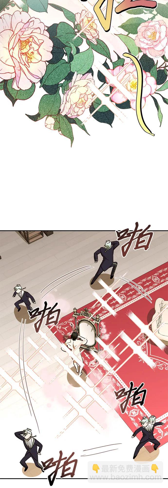 第139话62