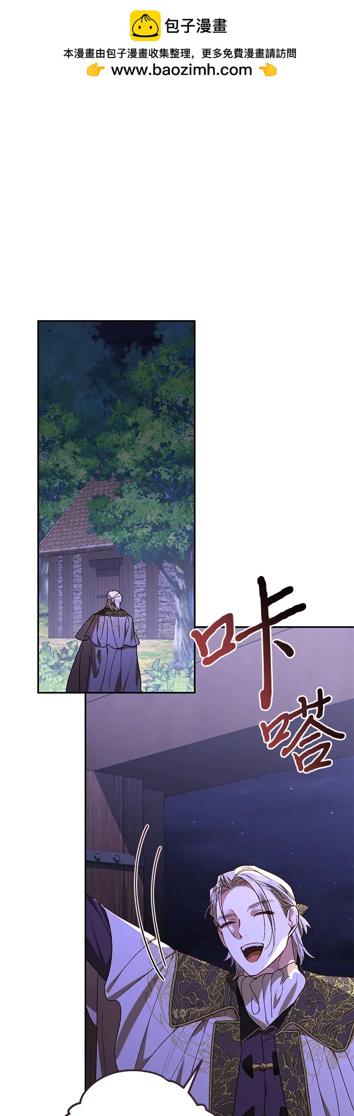 第148话1