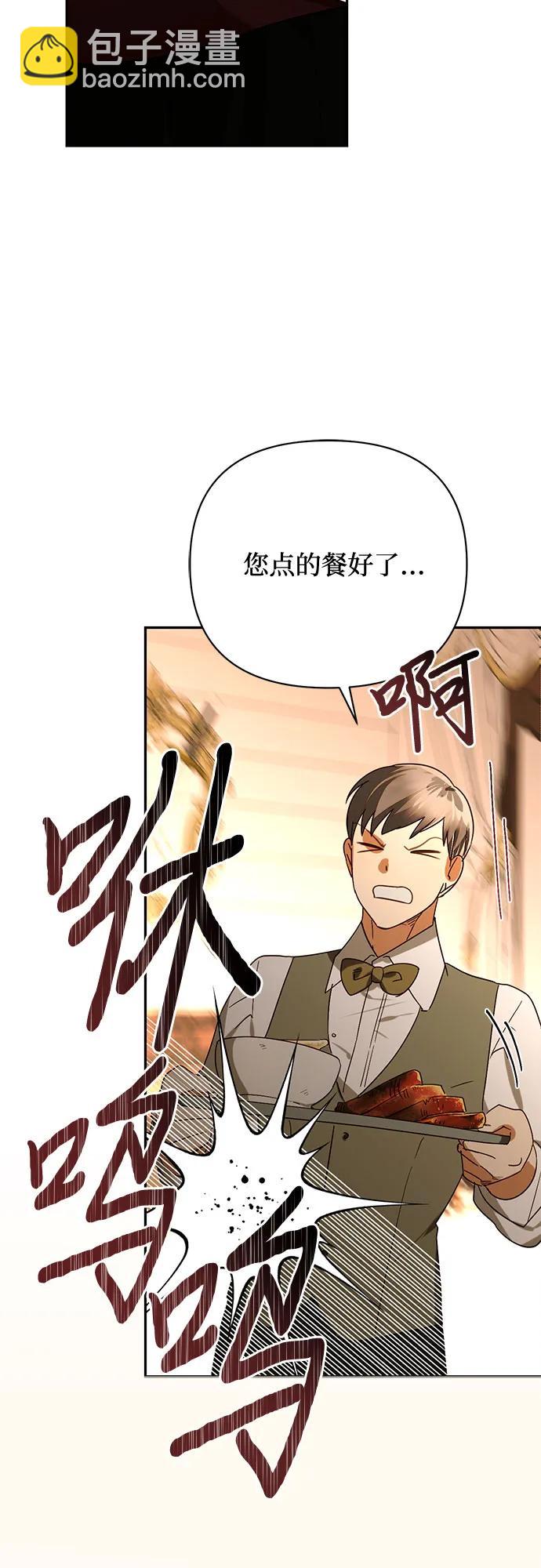 第148话15