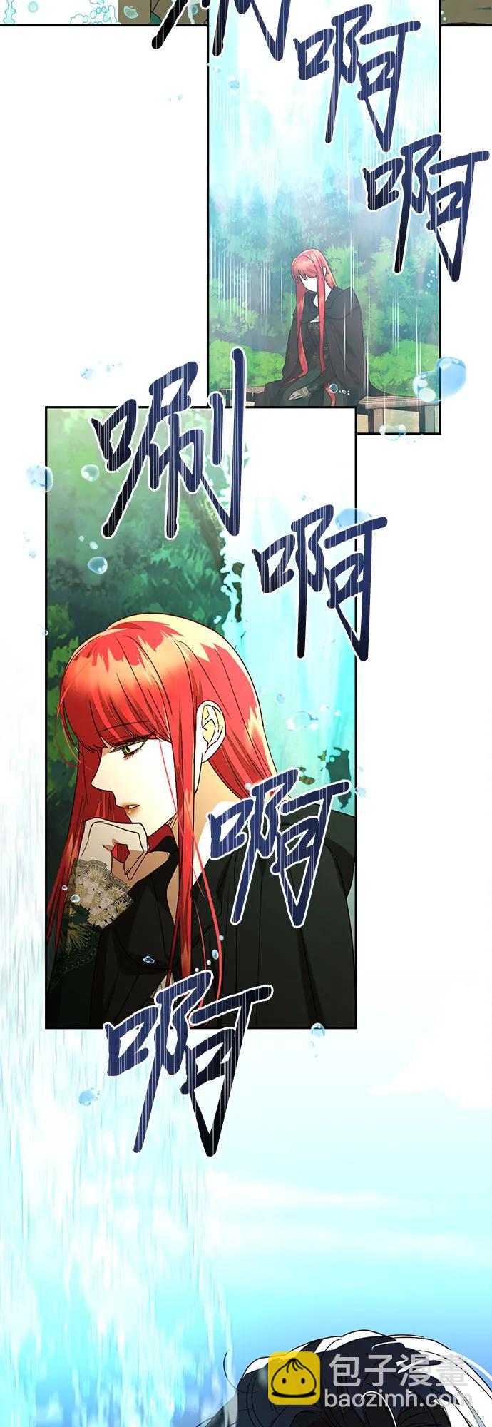 第148话20