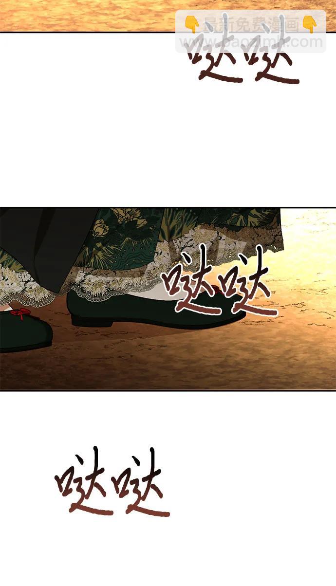 第148话42