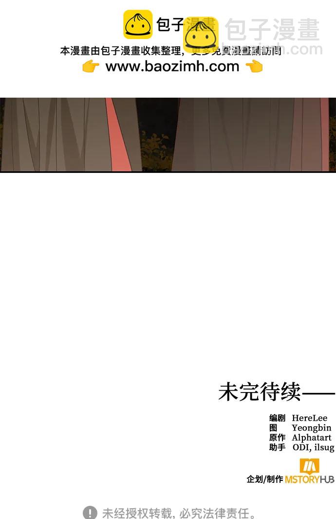 第148话48