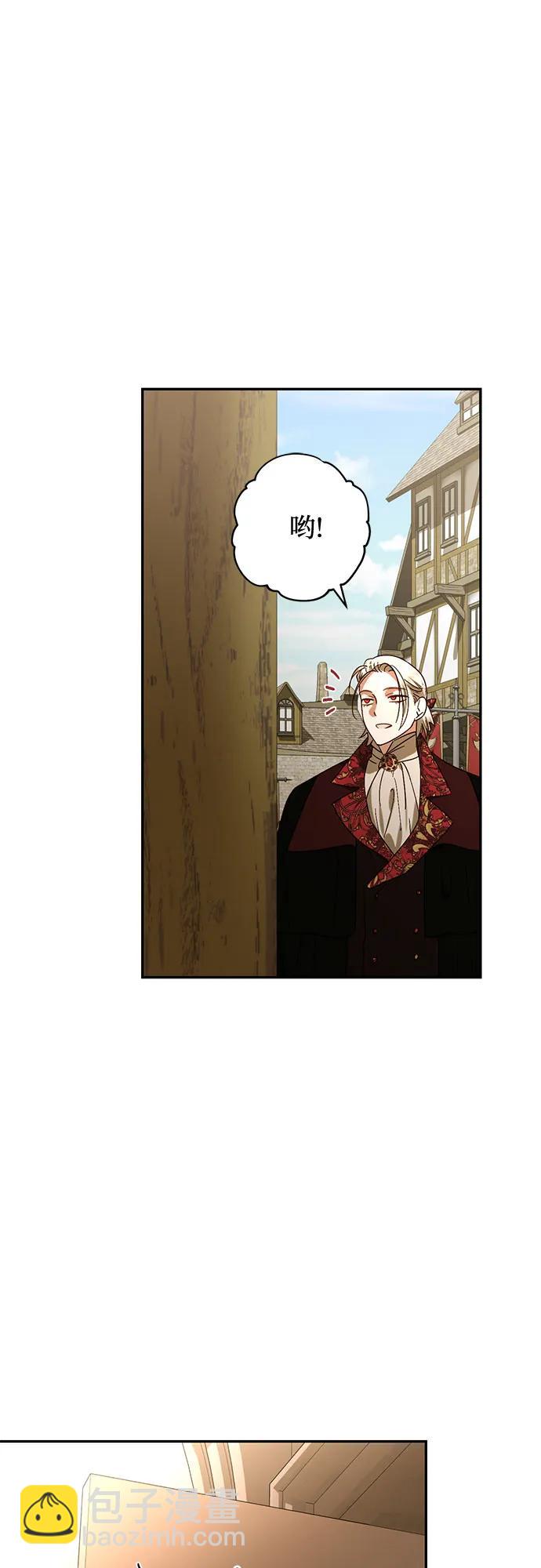 第148话8