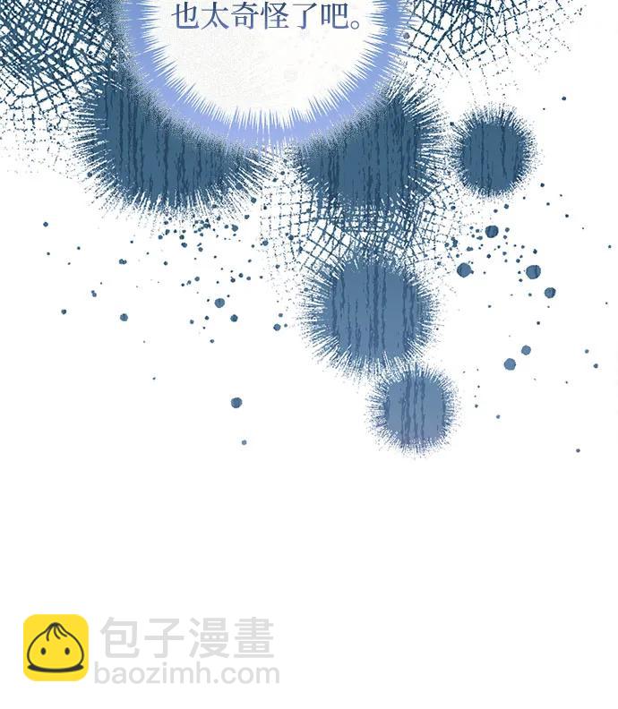 第149话12