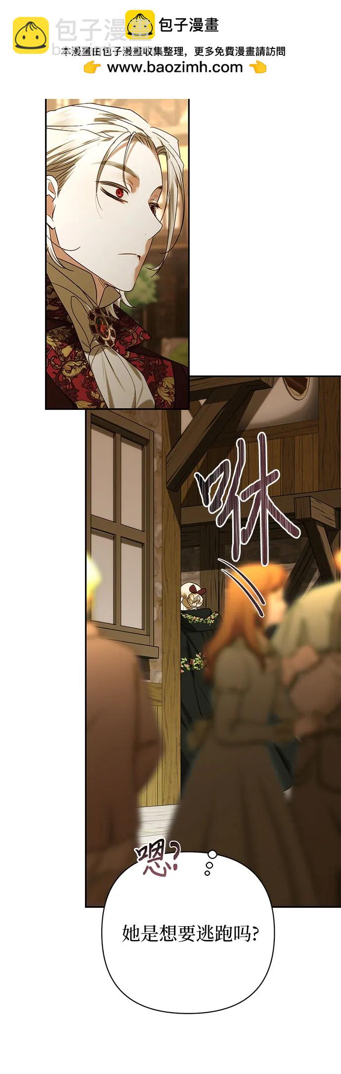 第149话17