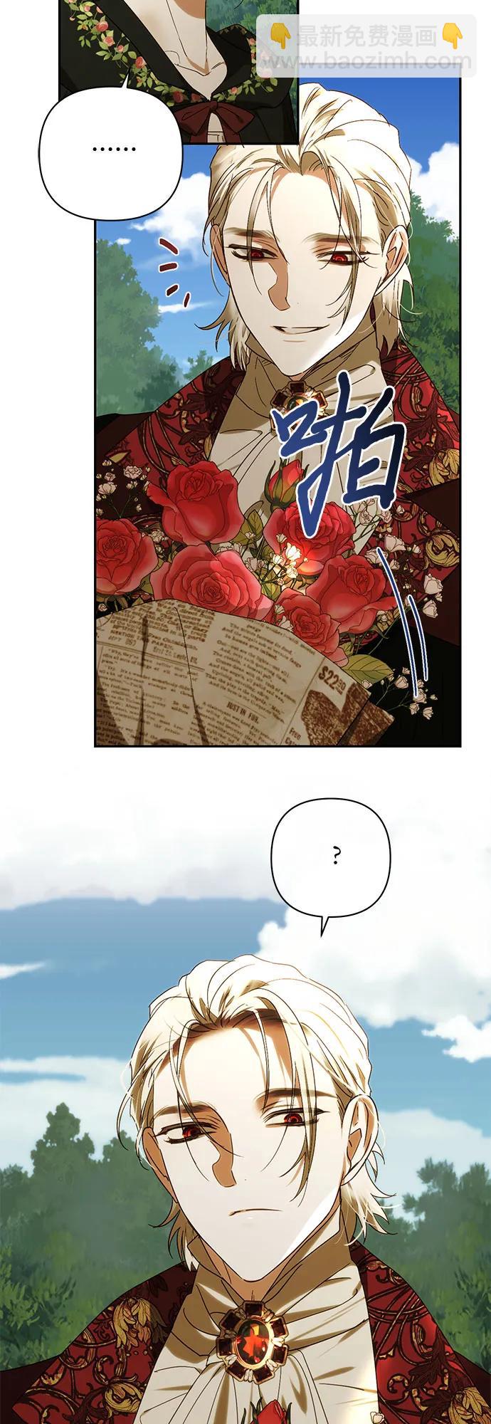 第149话3