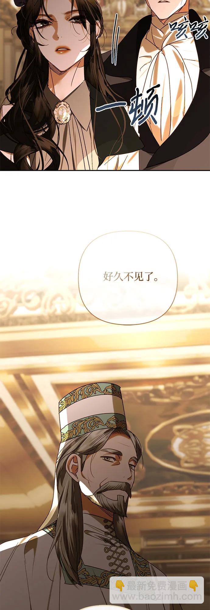 第150话35