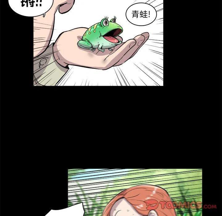 2266