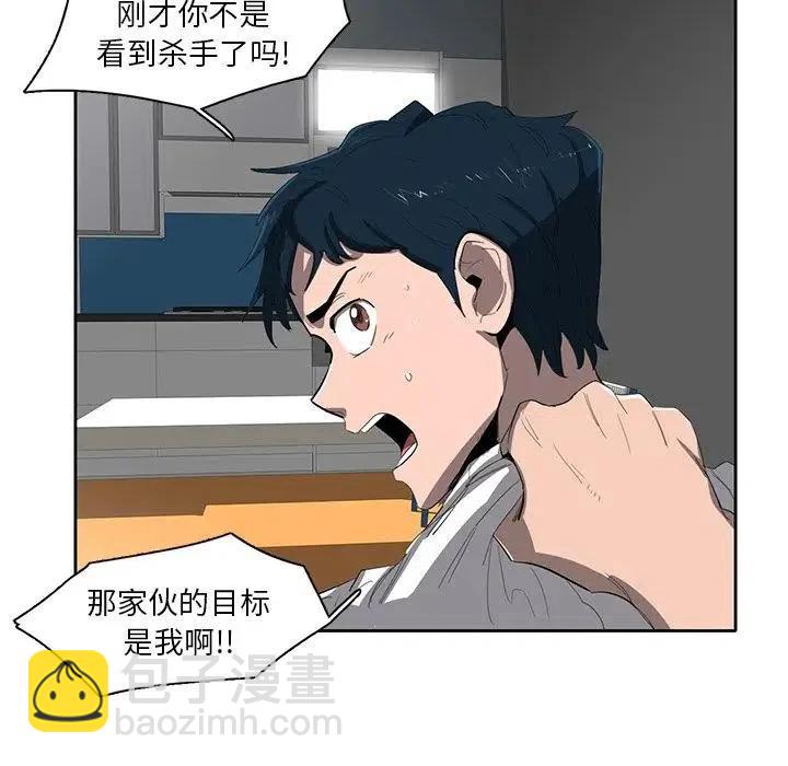 3711