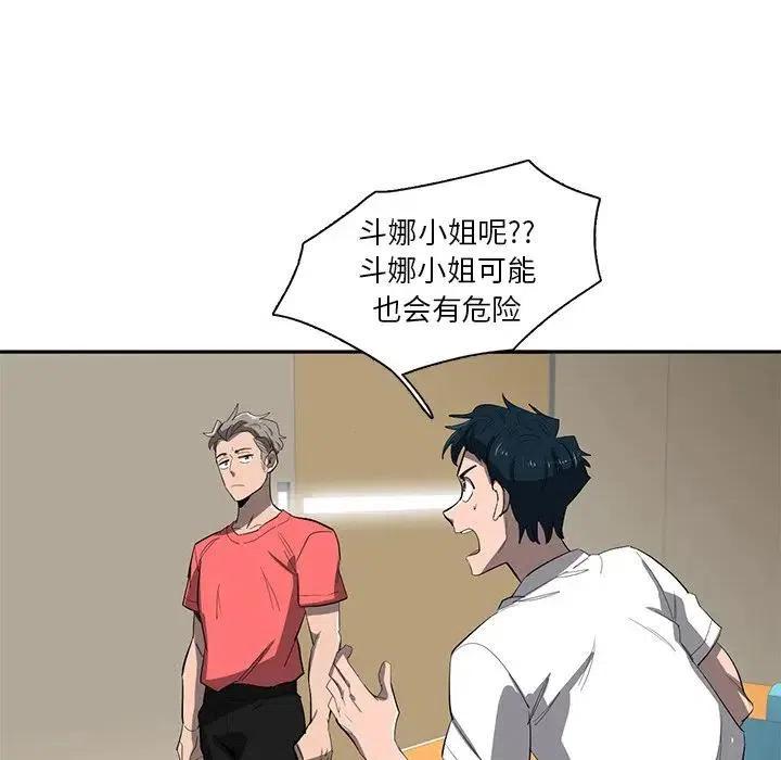 3715