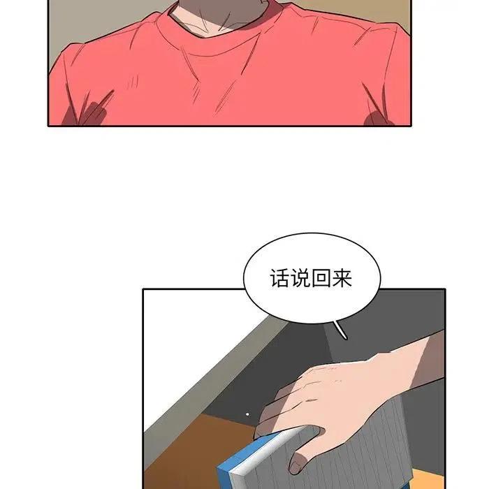 3717