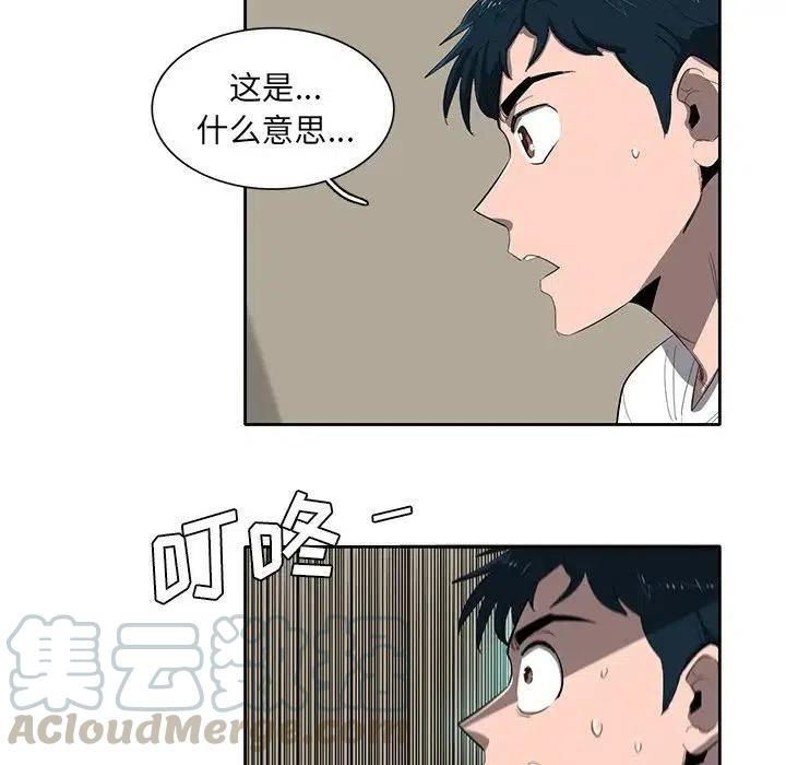 3724