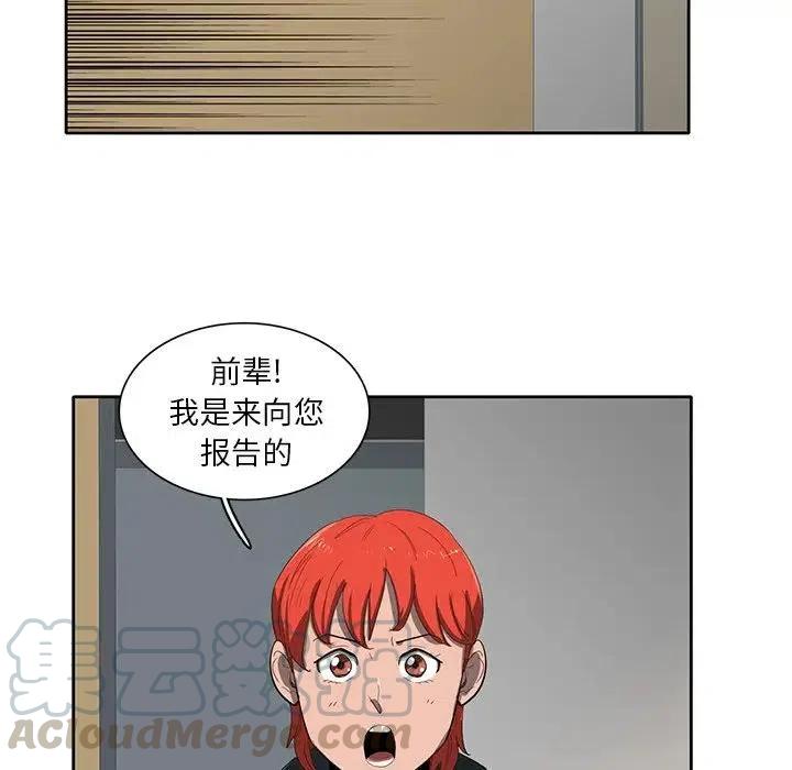 3728