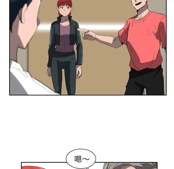 3733