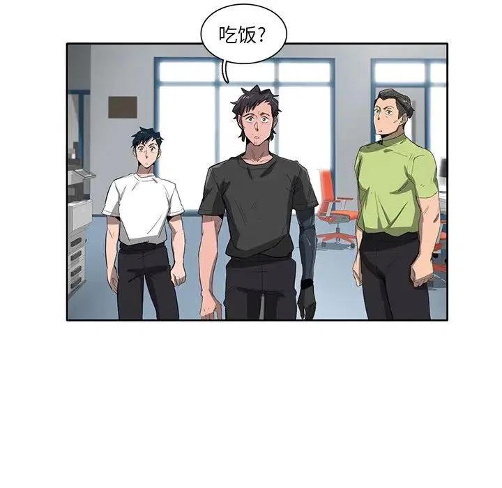 3769