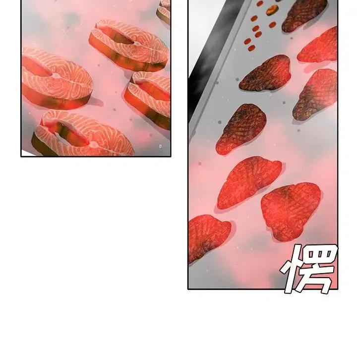 3773