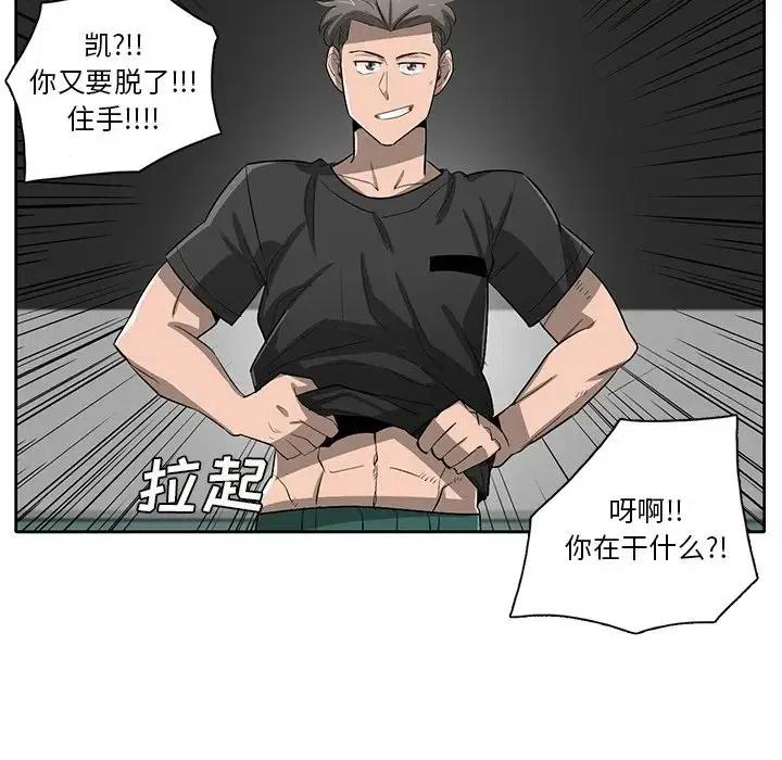 5921