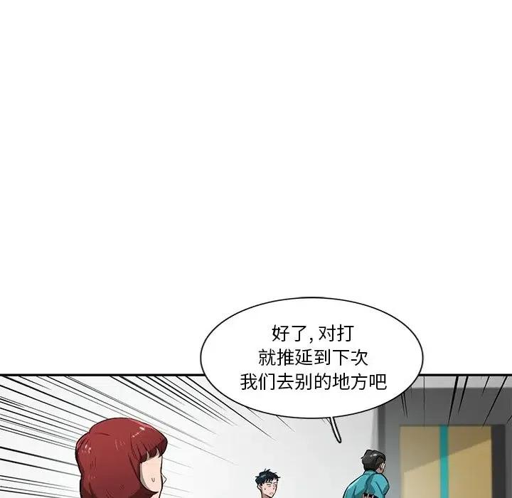 5923