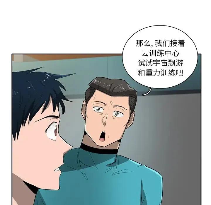 5930