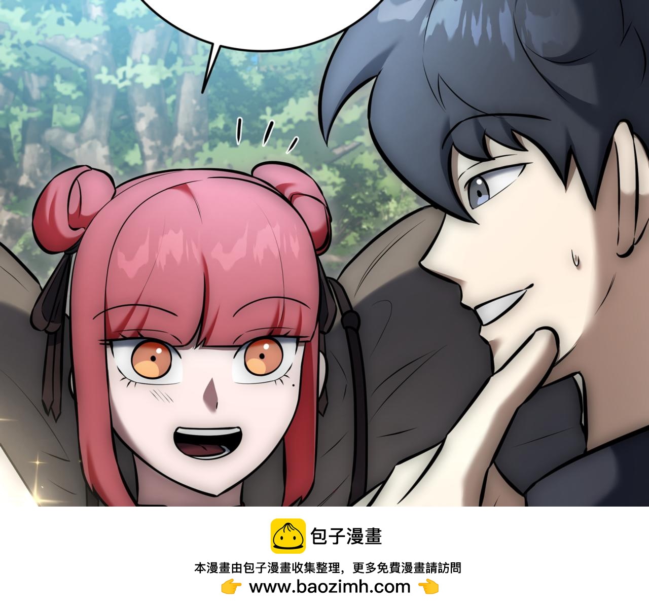 第9话 独自进入副本103